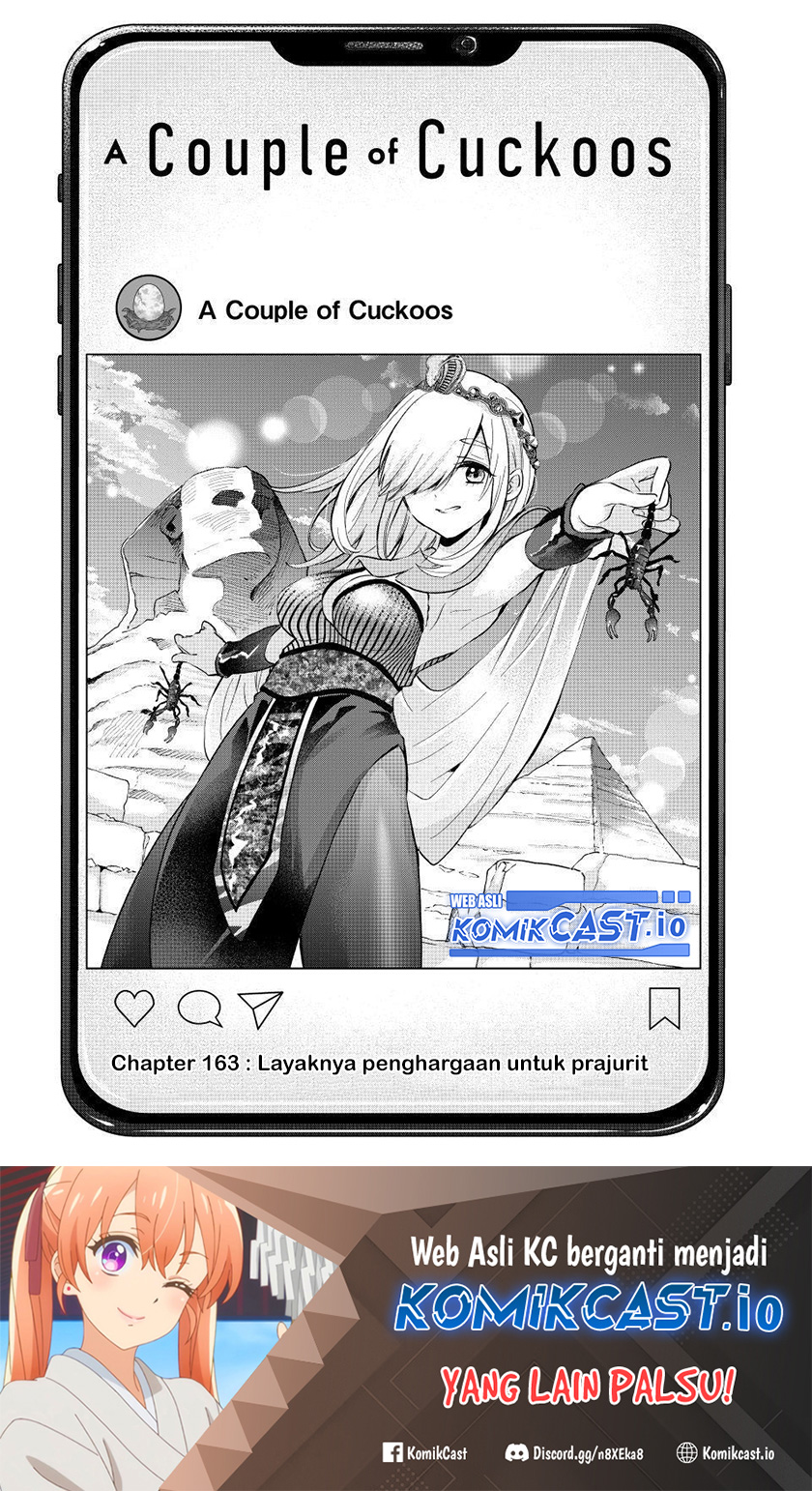 The Cuckoos Fiancee Chapter 163 Halaman 2