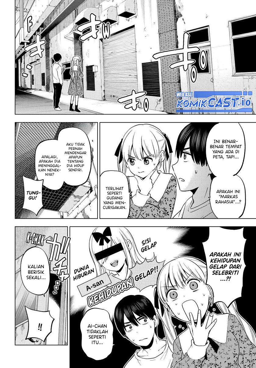 The Cuckoos Fiancee Chapter 163 Halaman 13