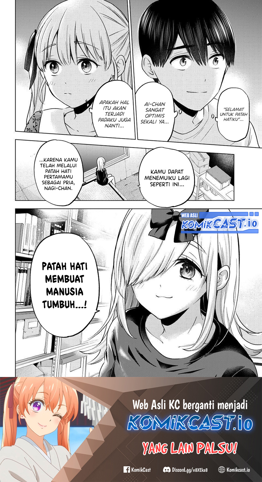 The Cuckoos Fiancee Chapter 163 Halaman 21
