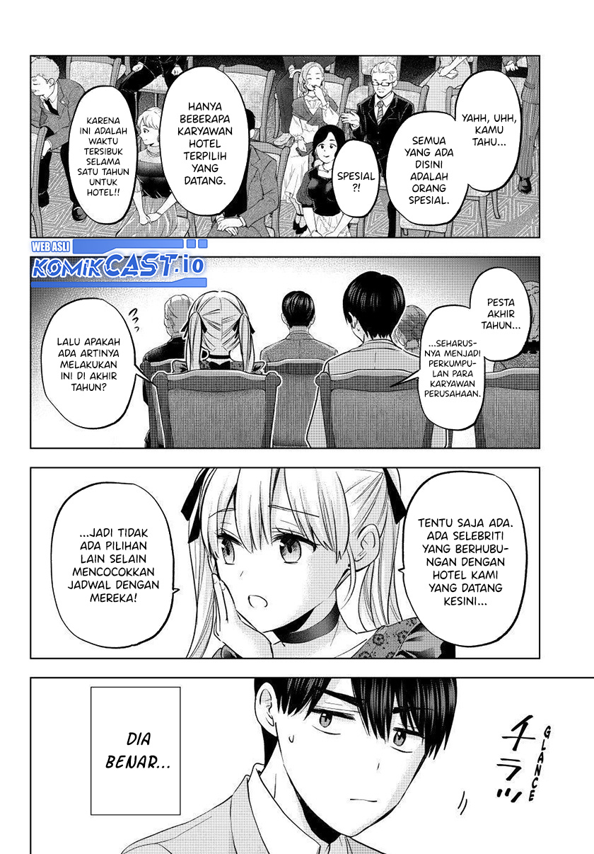 The Cuckoos Fiancee Chapter 164 Halaman 7