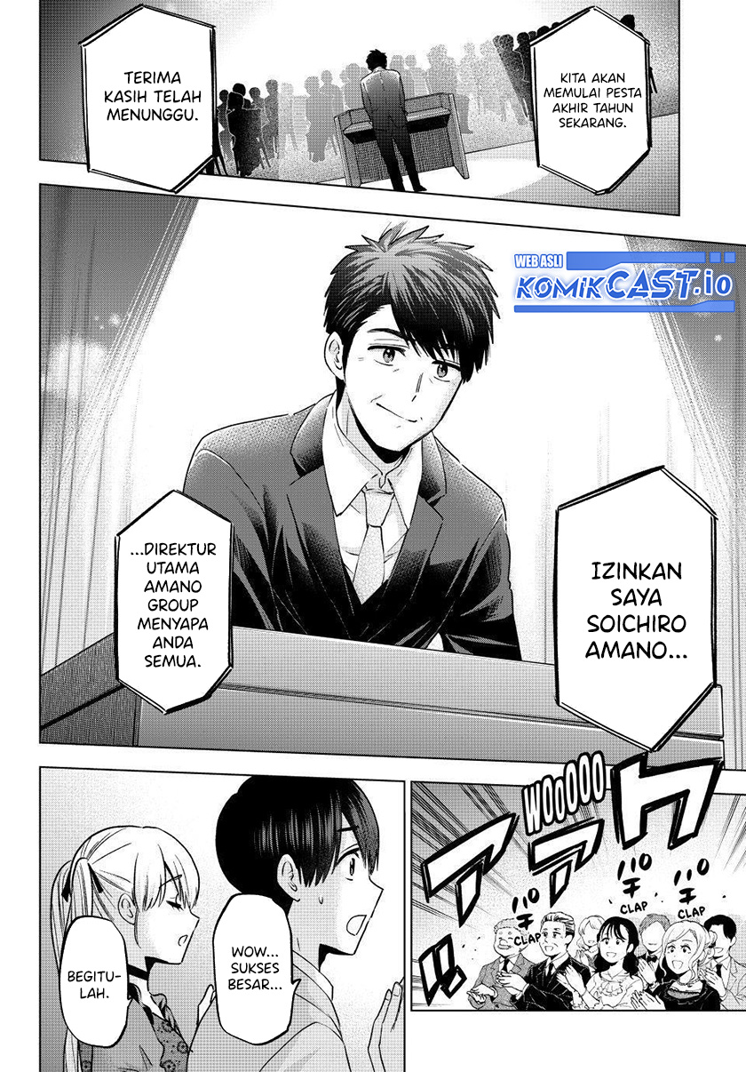 The Cuckoos Fiancee Chapter 164 Halaman 9