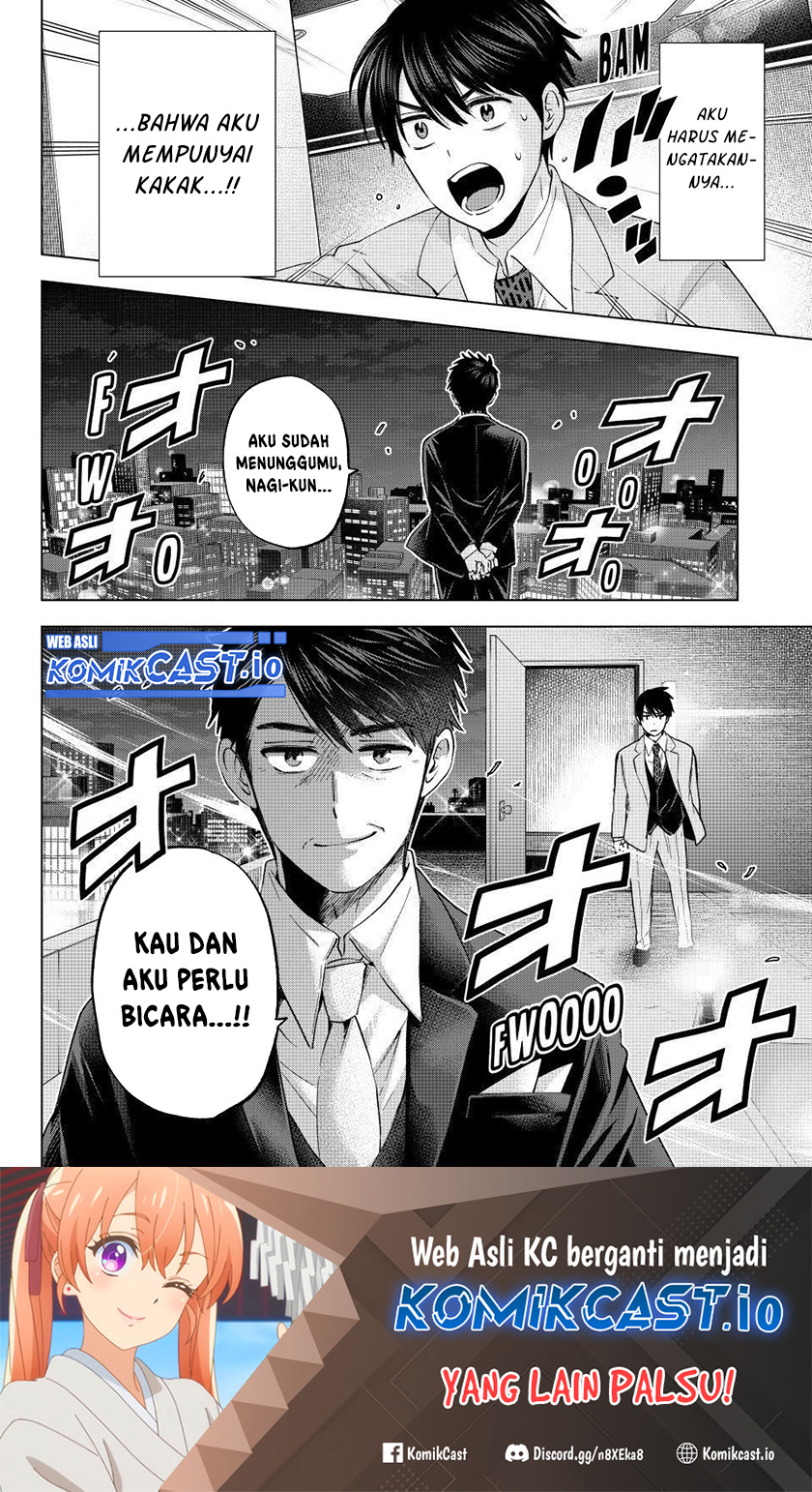 The Cuckoos Fiancee Chapter 164 Halaman 21