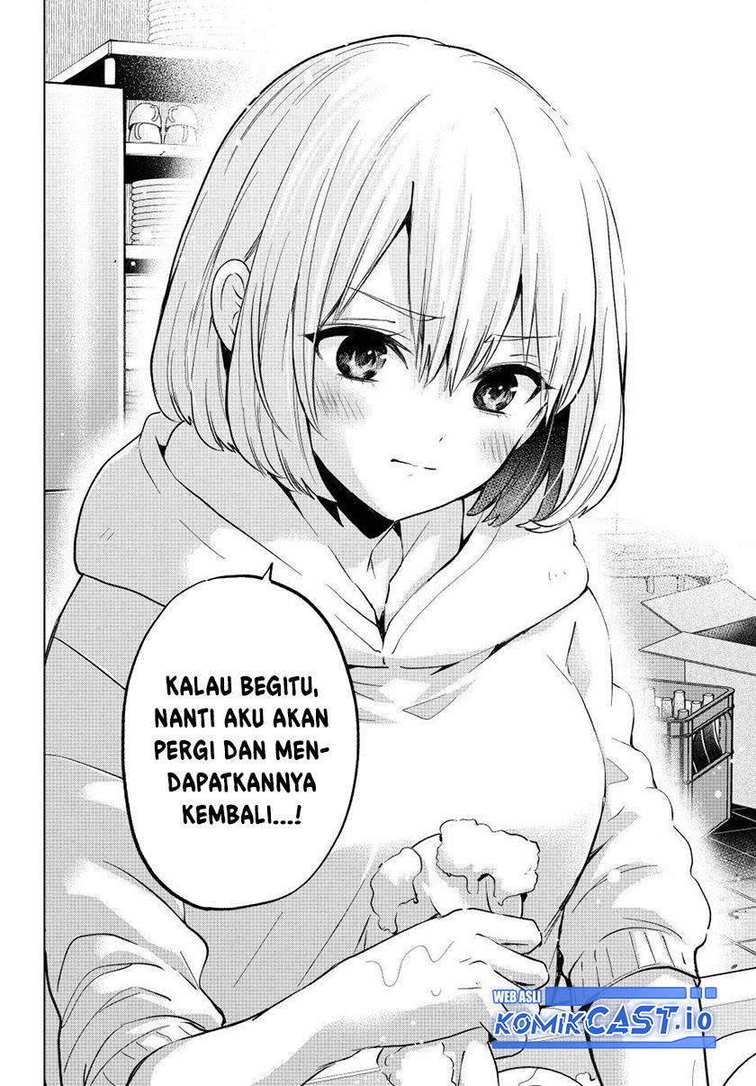 The Cuckoos Fiancee Chapter 165 Halaman 15