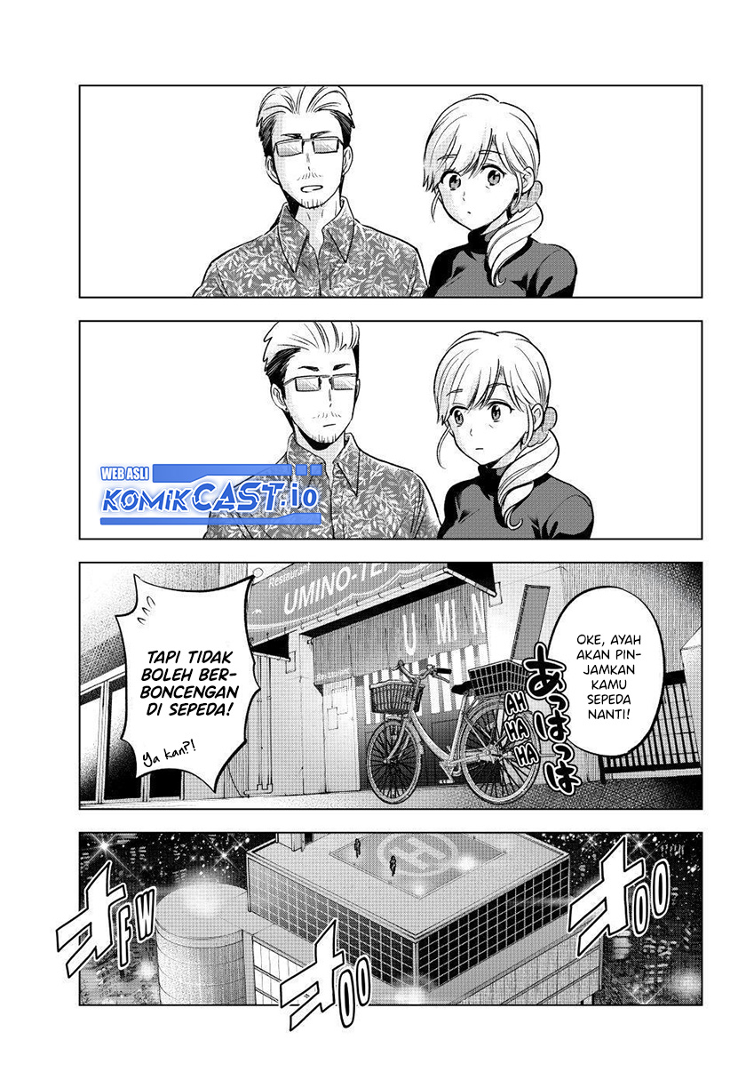 The Cuckoos Fiancee Chapter 165 Halaman 16