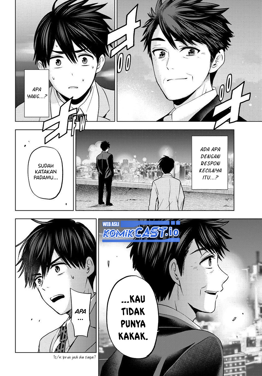 The Cuckoos Fiancee Chapter 165 Halaman 17