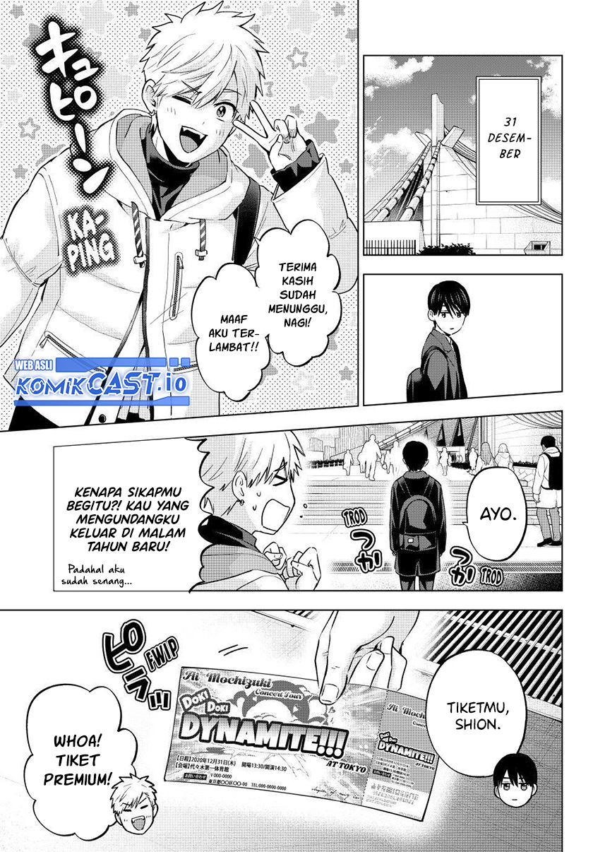 The Cuckoos Fiancee Chapter 166 Halaman 8