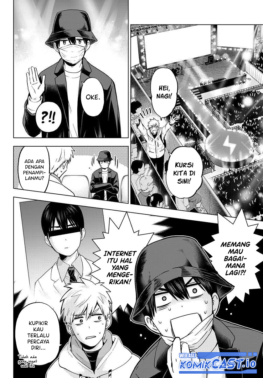 The Cuckoos Fiancee Chapter 166 Halaman 11