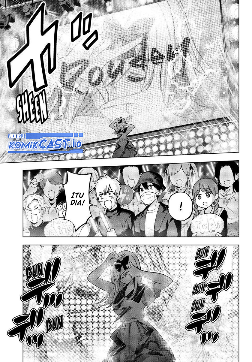 The Cuckoos Fiancee Chapter 166 Halaman 12