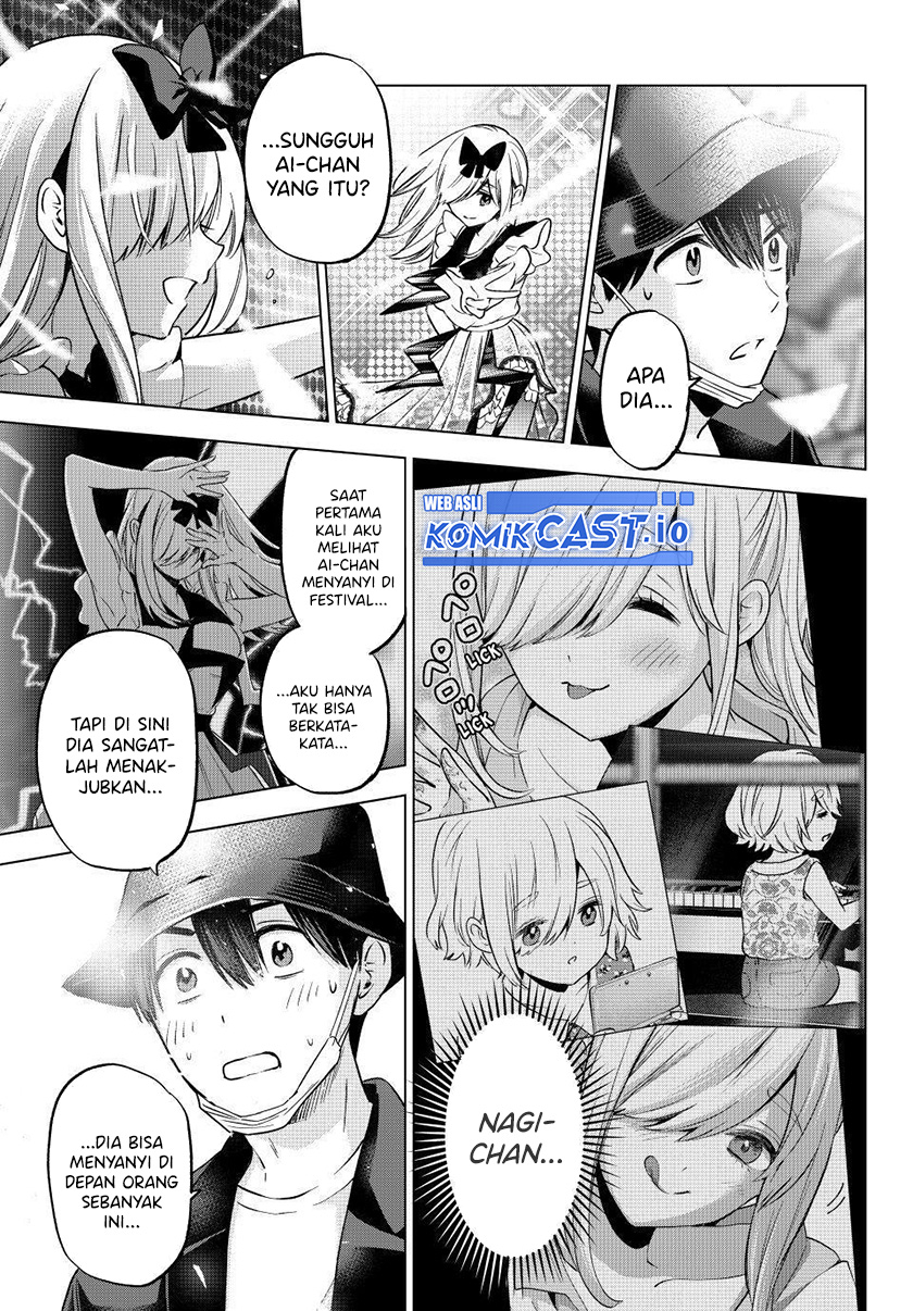 The Cuckoos Fiancee Chapter 166 Halaman 14