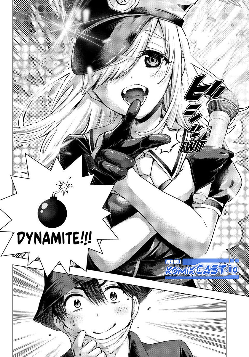 The Cuckoos Fiancee Chapter 166 Halaman 19