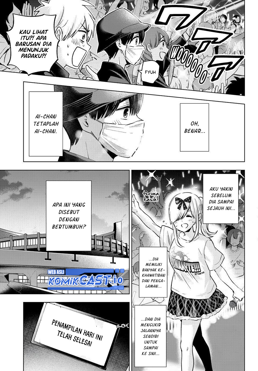 The Cuckoos Fiancee Chapter 166 Halaman 20