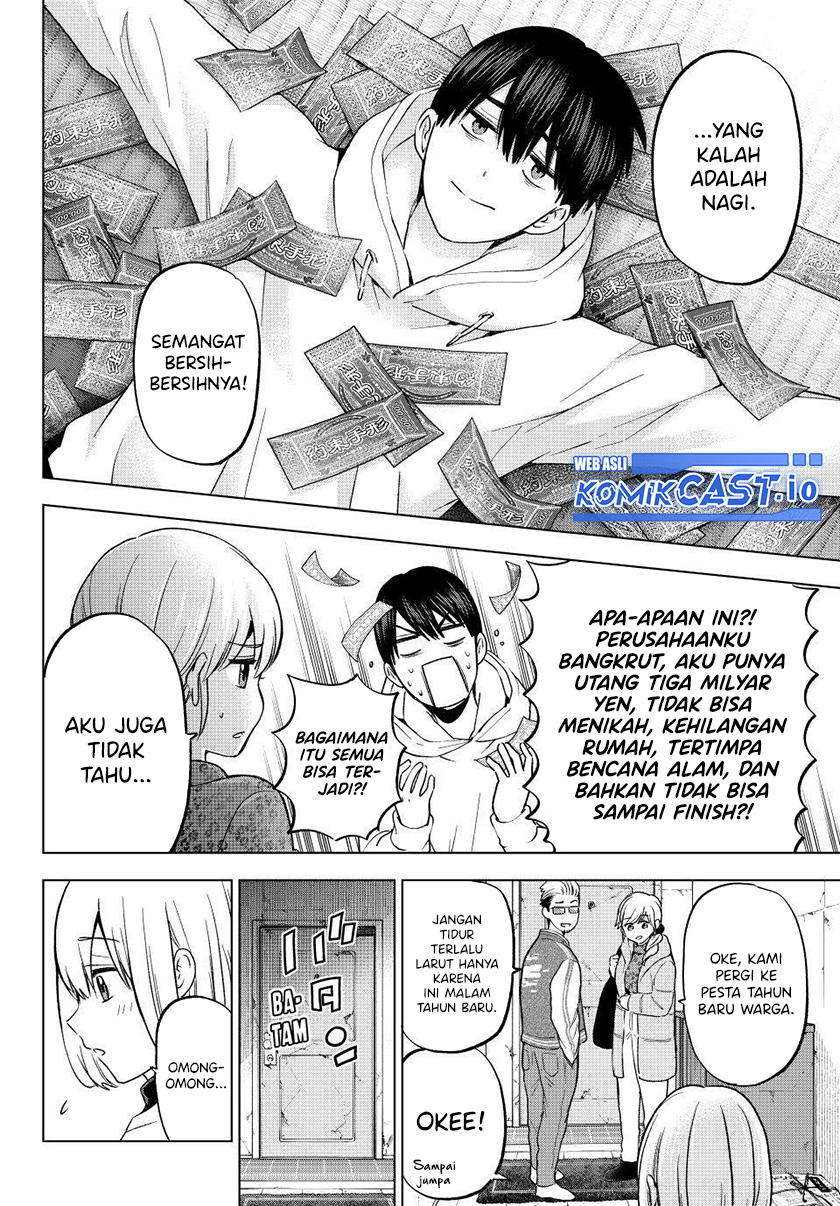 The Cuckoos Fiancee Chapter 167 Halaman 5