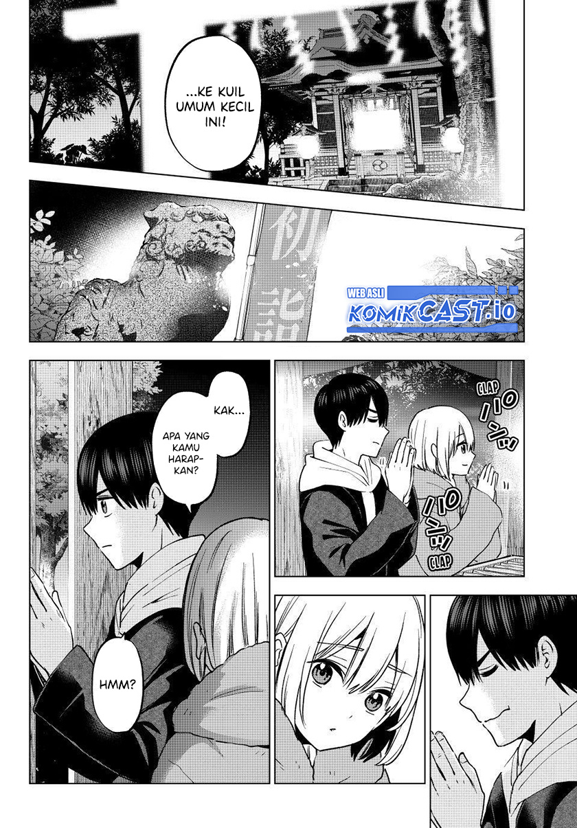 The Cuckoos Fiancee Chapter 167 Halaman 17