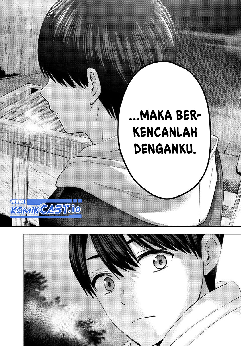 The Cuckoos Fiancee Chapter 167 Halaman 19