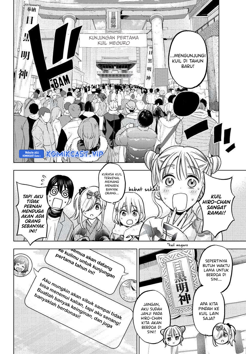 The Cuckoos Fiancee Chapter 169 Halaman 5