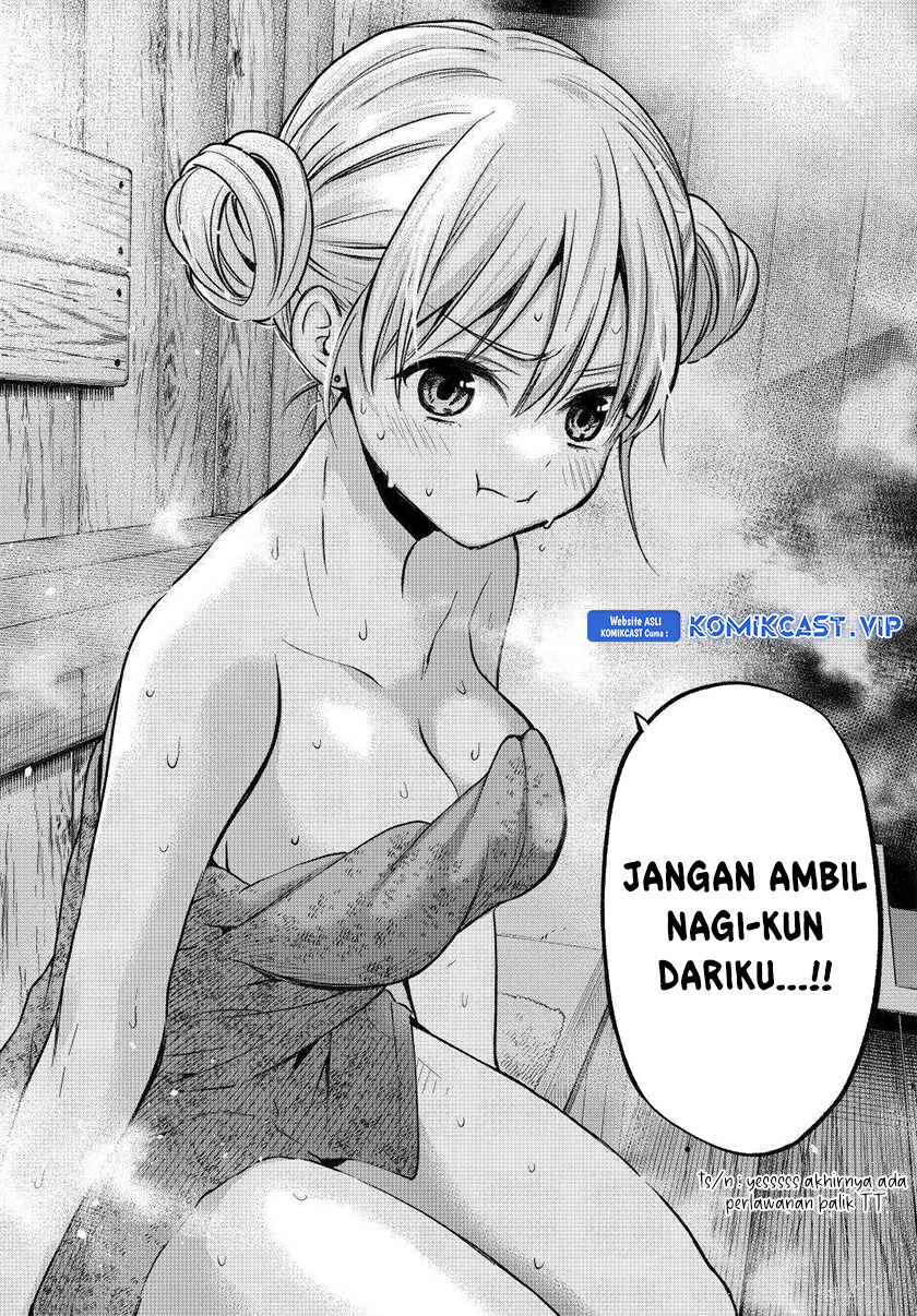 The Cuckoos Fiancee Chapter 172 Halaman 20