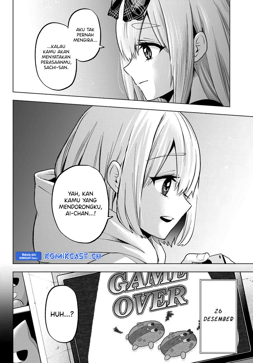 The Cuckoos Fiancee Chapter 177 Halaman 7