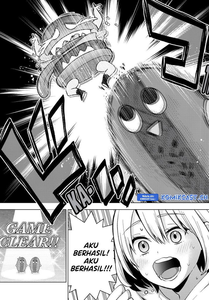 The Cuckoos Fiancee Chapter 177 Halaman 14