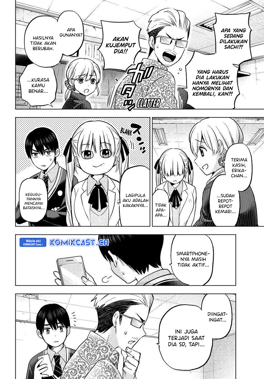 The Cuckoos Fiancee Chapter 178 Halaman 11