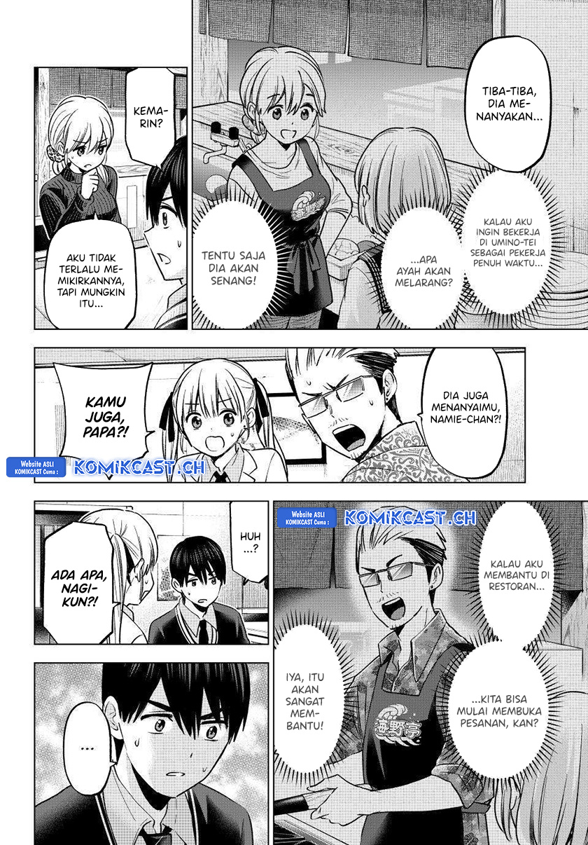 The Cuckoos Fiancee Chapter 178 Halaman 13