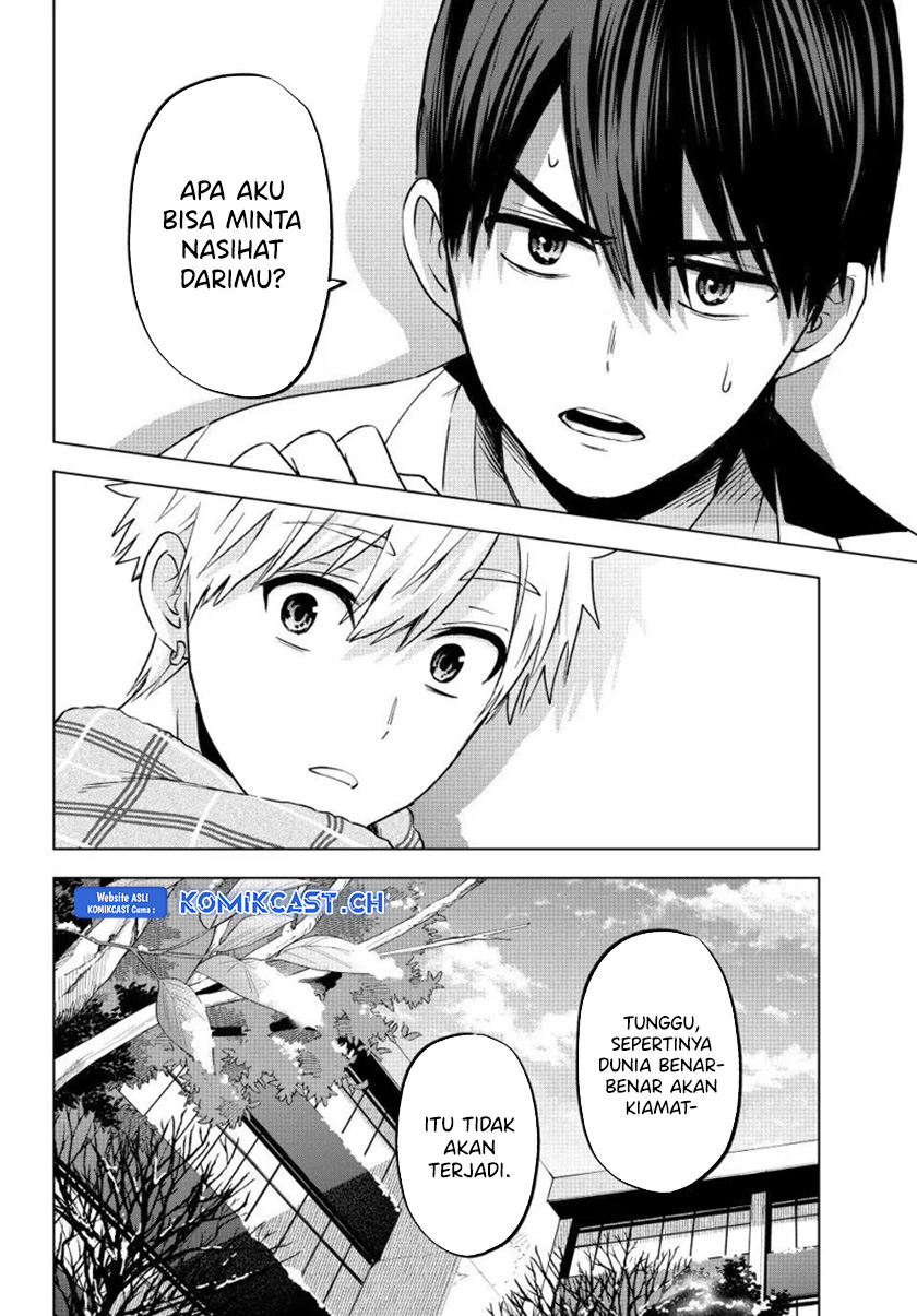 The Cuckoos Fiancee Chapter 179 Halaman 11