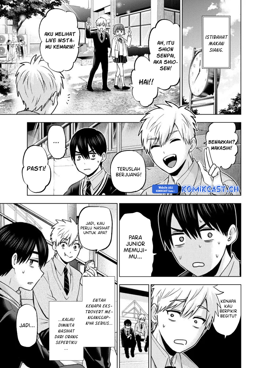 The Cuckoos Fiancee Chapter 179 Halaman 12