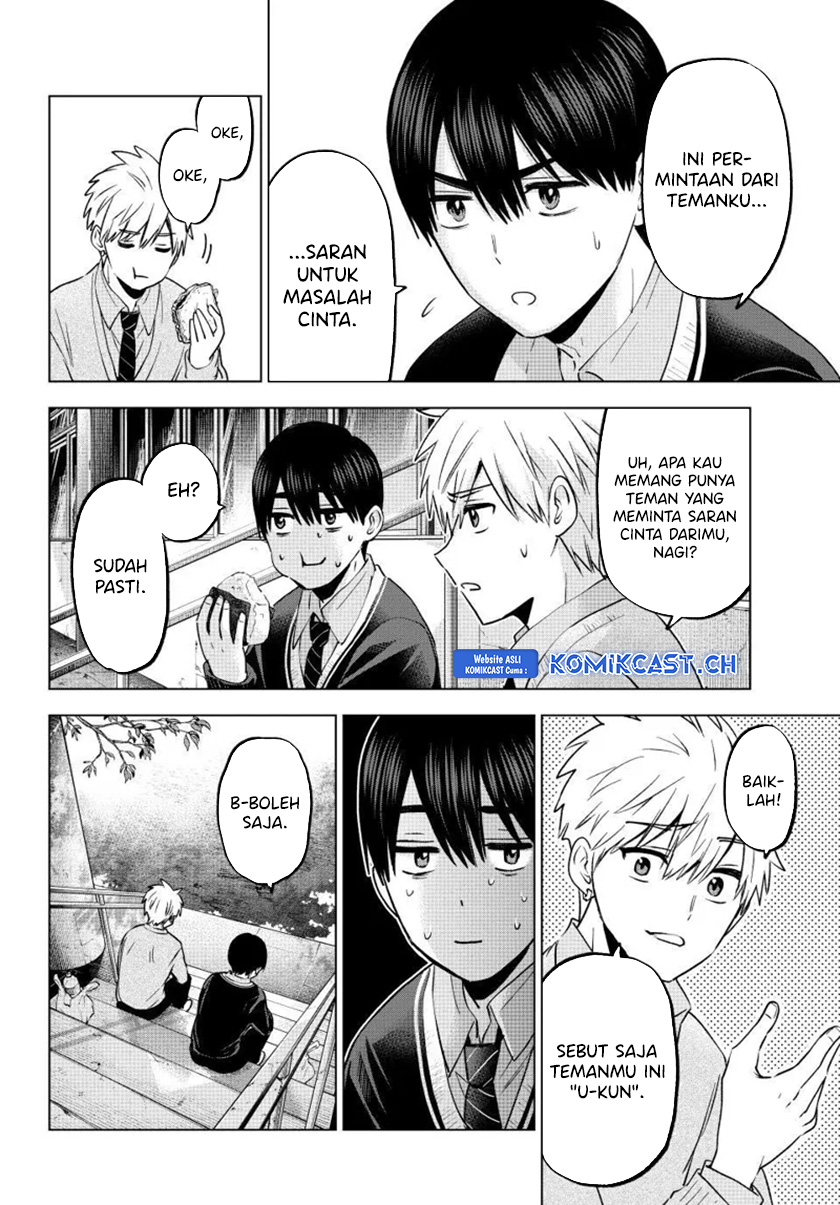 The Cuckoos Fiancee Chapter 179 Halaman 13