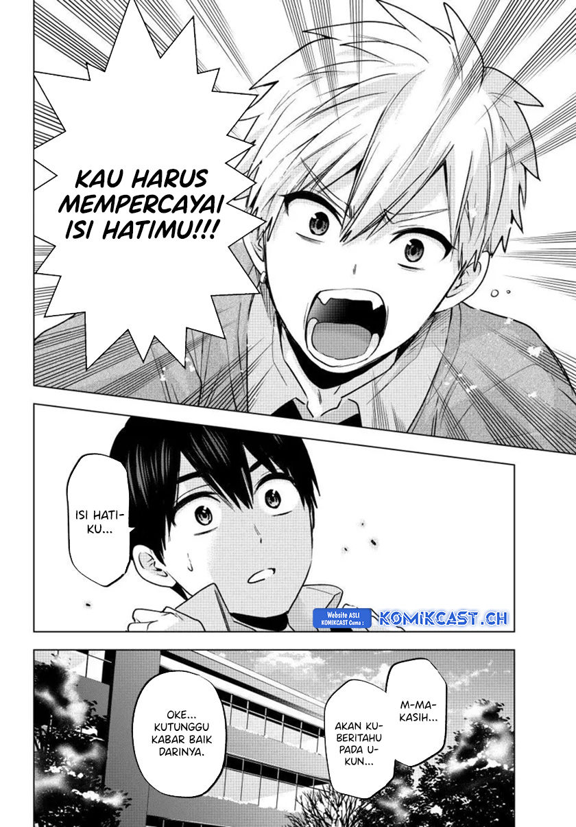 The Cuckoos Fiancee Chapter 179 Halaman 17