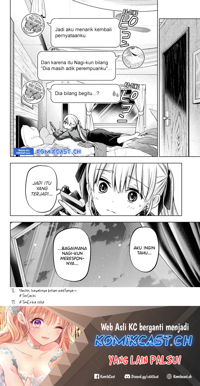 The Cuckoos Fiancee Chapter 180 Halaman 19