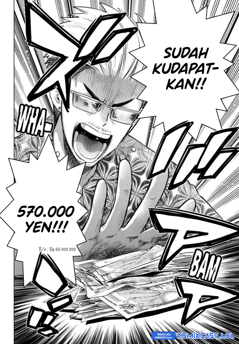 The Cuckoos Fiancee Chapter 183 Halaman 11