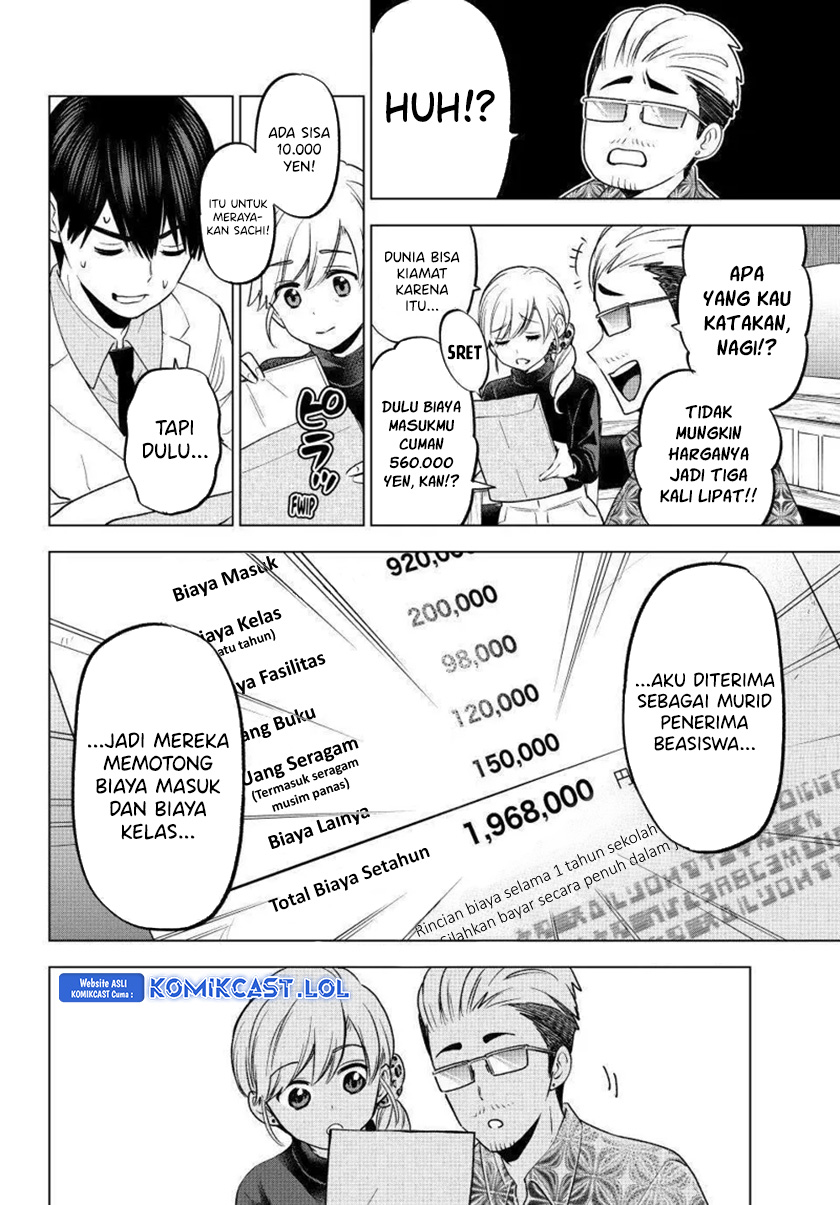 The Cuckoos Fiancee Chapter 183 Halaman 13