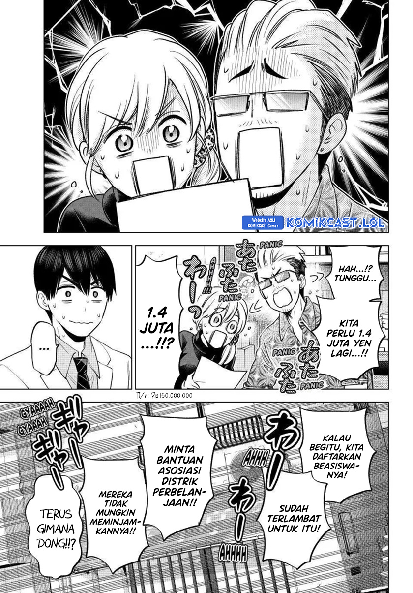 The Cuckoos Fiancee Chapter 183 Halaman 14