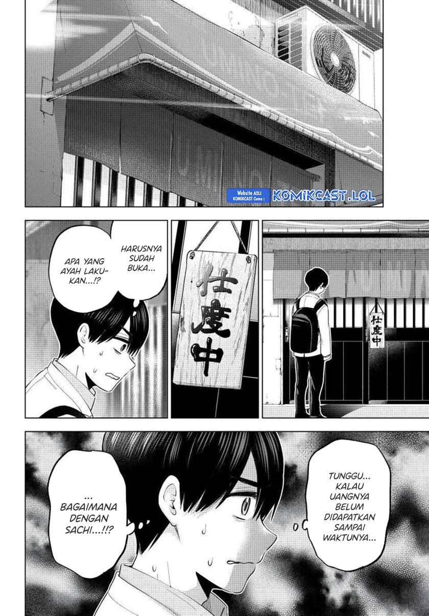 The Cuckoos Fiancee Chapter 183 Halaman 19