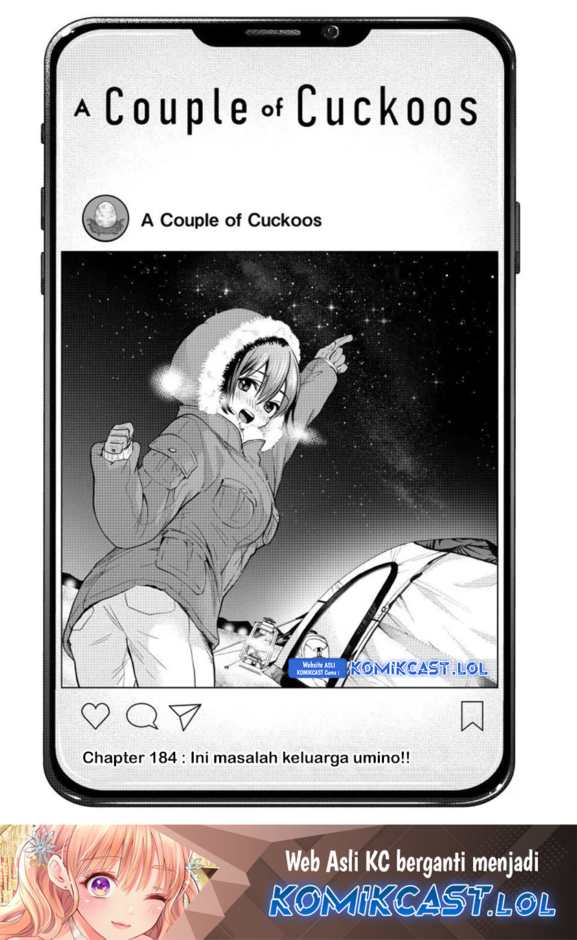 The Cuckoos Fiancee Chapter 184 Halaman 2