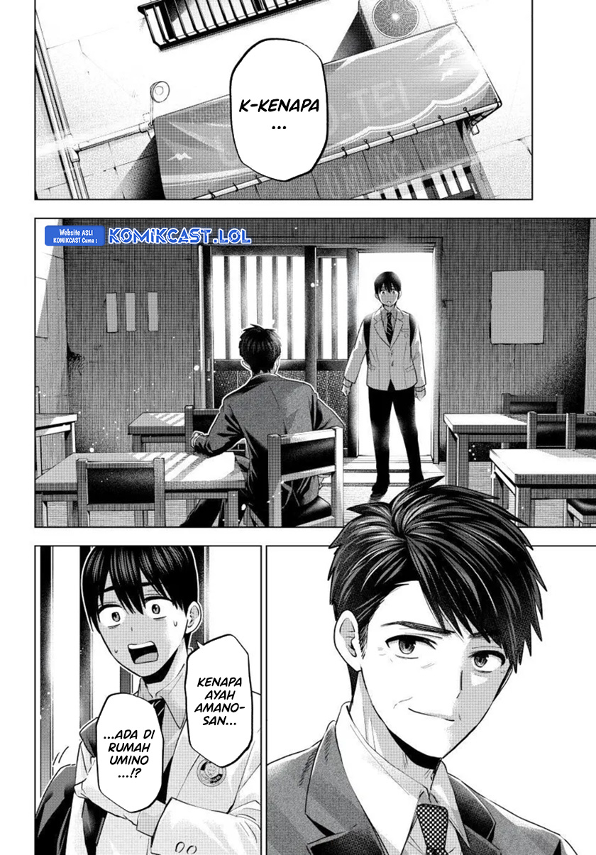 The Cuckoos Fiancee Chapter 184 Halaman 3