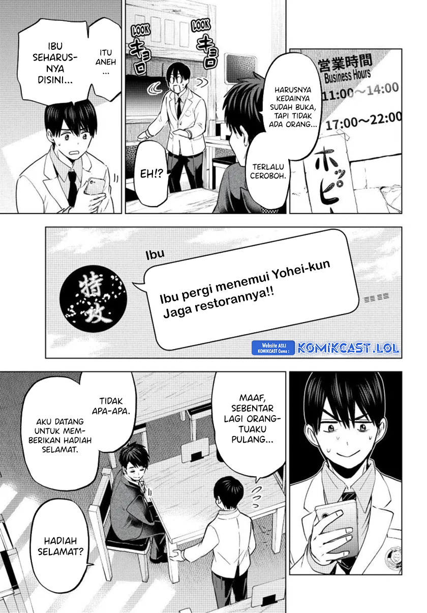 The Cuckoos Fiancee Chapter 184 Halaman 4