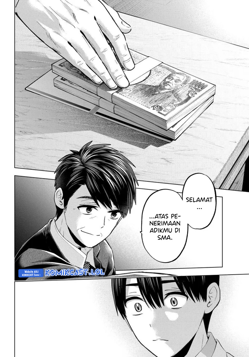 The Cuckoos Fiancee Chapter 184 Halaman 5