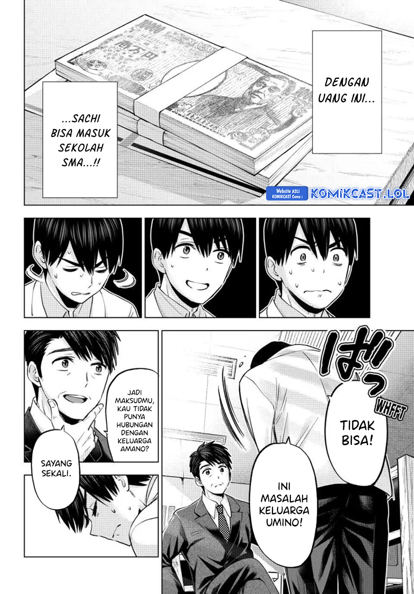 The Cuckoos Fiancee Chapter 184 Halaman 7