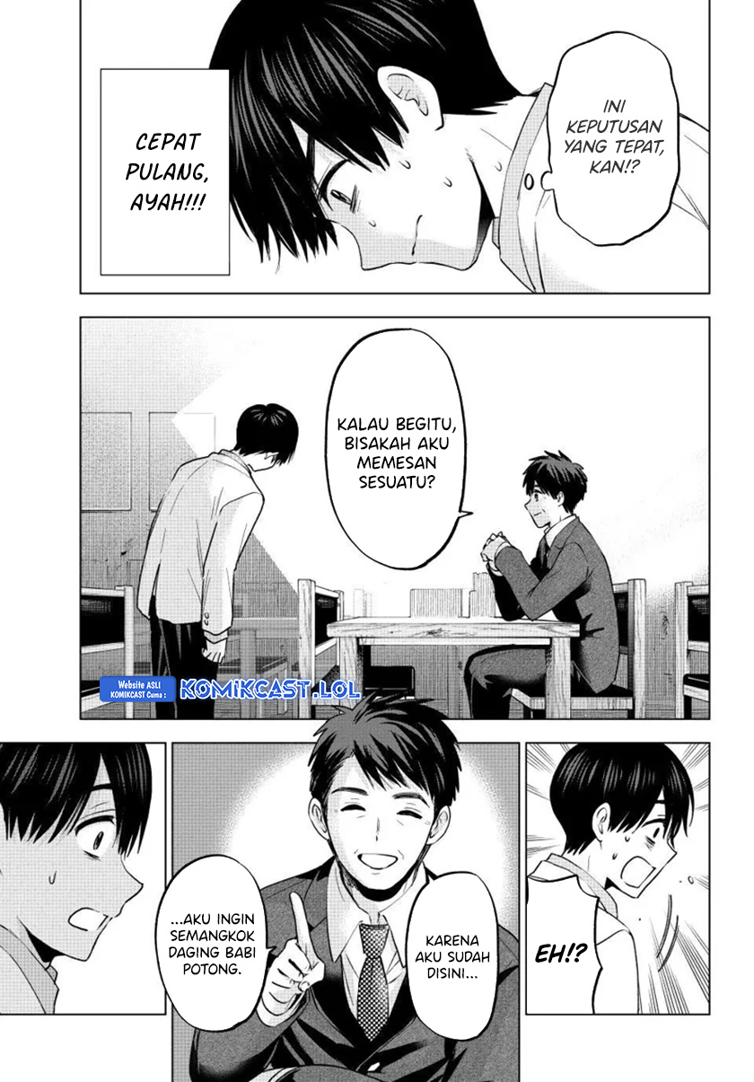 The Cuckoos Fiancee Chapter 184 Halaman 8