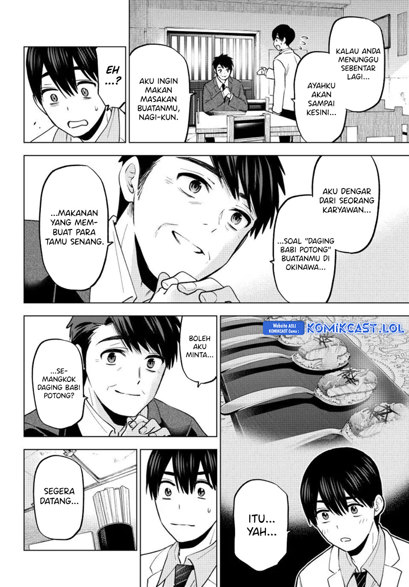 The Cuckoos Fiancee Chapter 184 Halaman 9