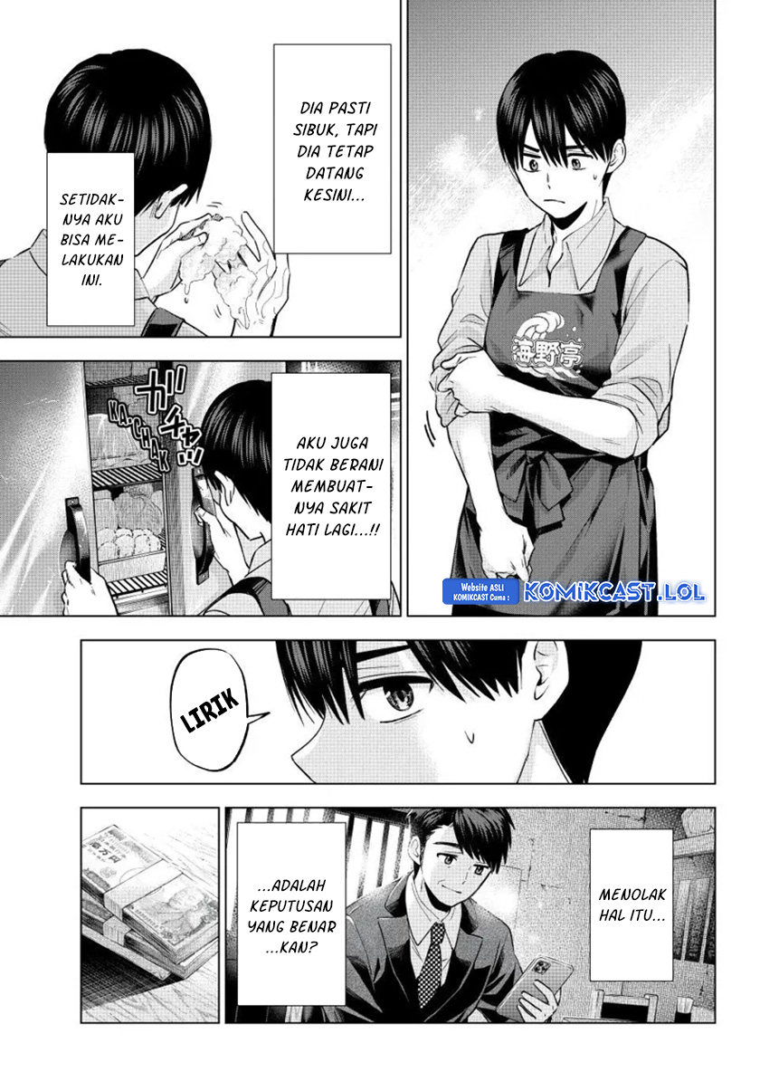 The Cuckoos Fiancee Chapter 184 Halaman 10