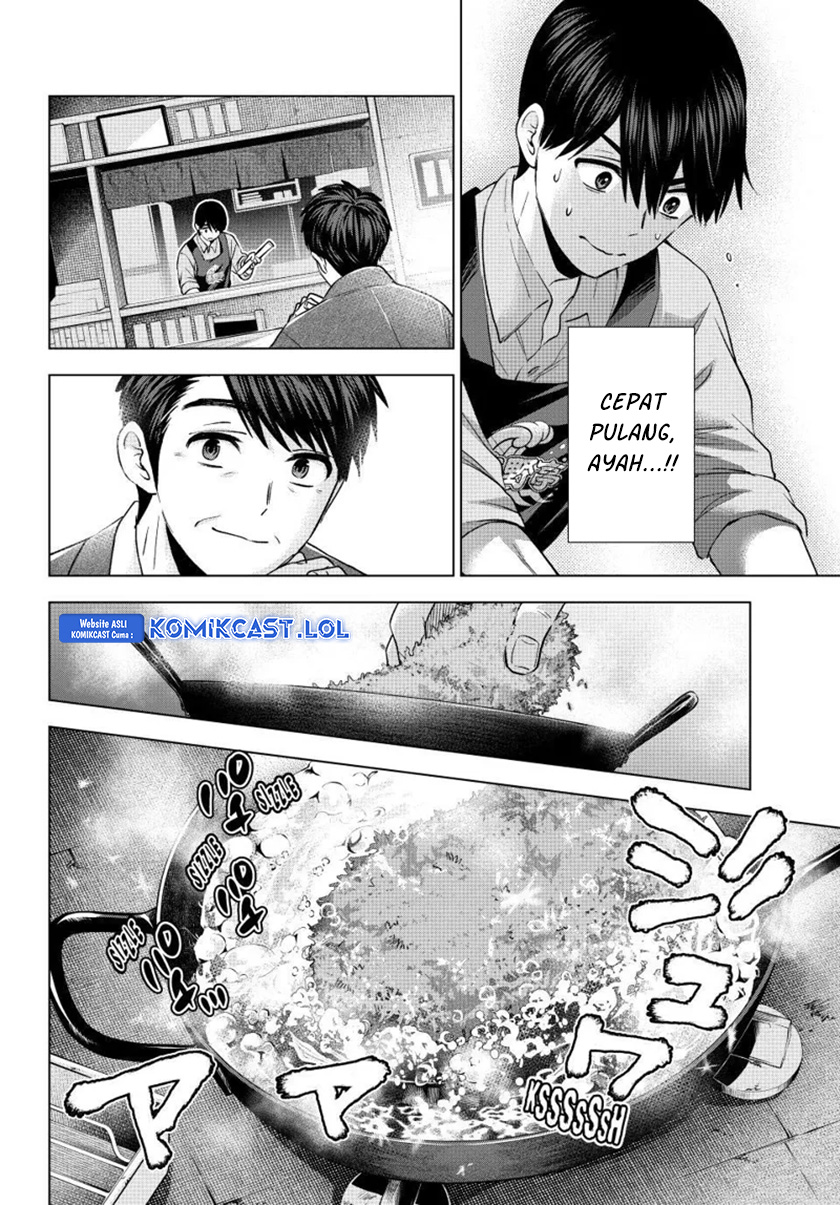 The Cuckoos Fiancee Chapter 184 Halaman 11