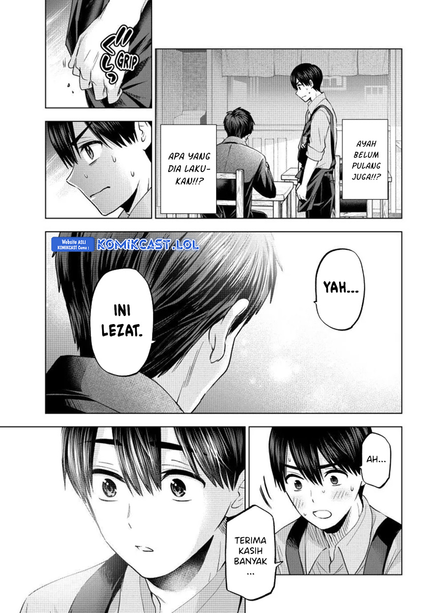 The Cuckoos Fiancee Chapter 184 Halaman 14