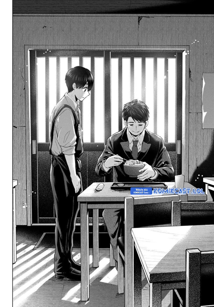 The Cuckoos Fiancee Chapter 184 Halaman 15