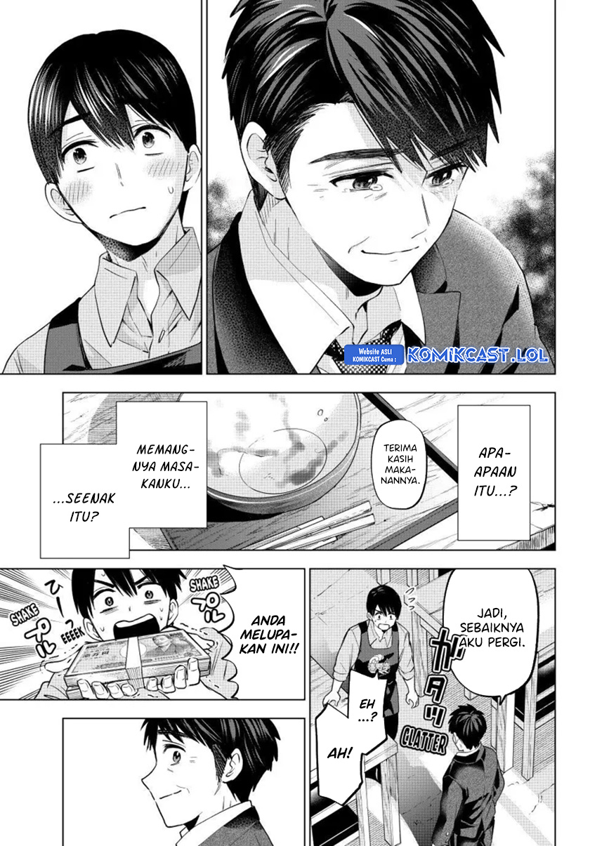 The Cuckoos Fiancee Chapter 184 Halaman 16