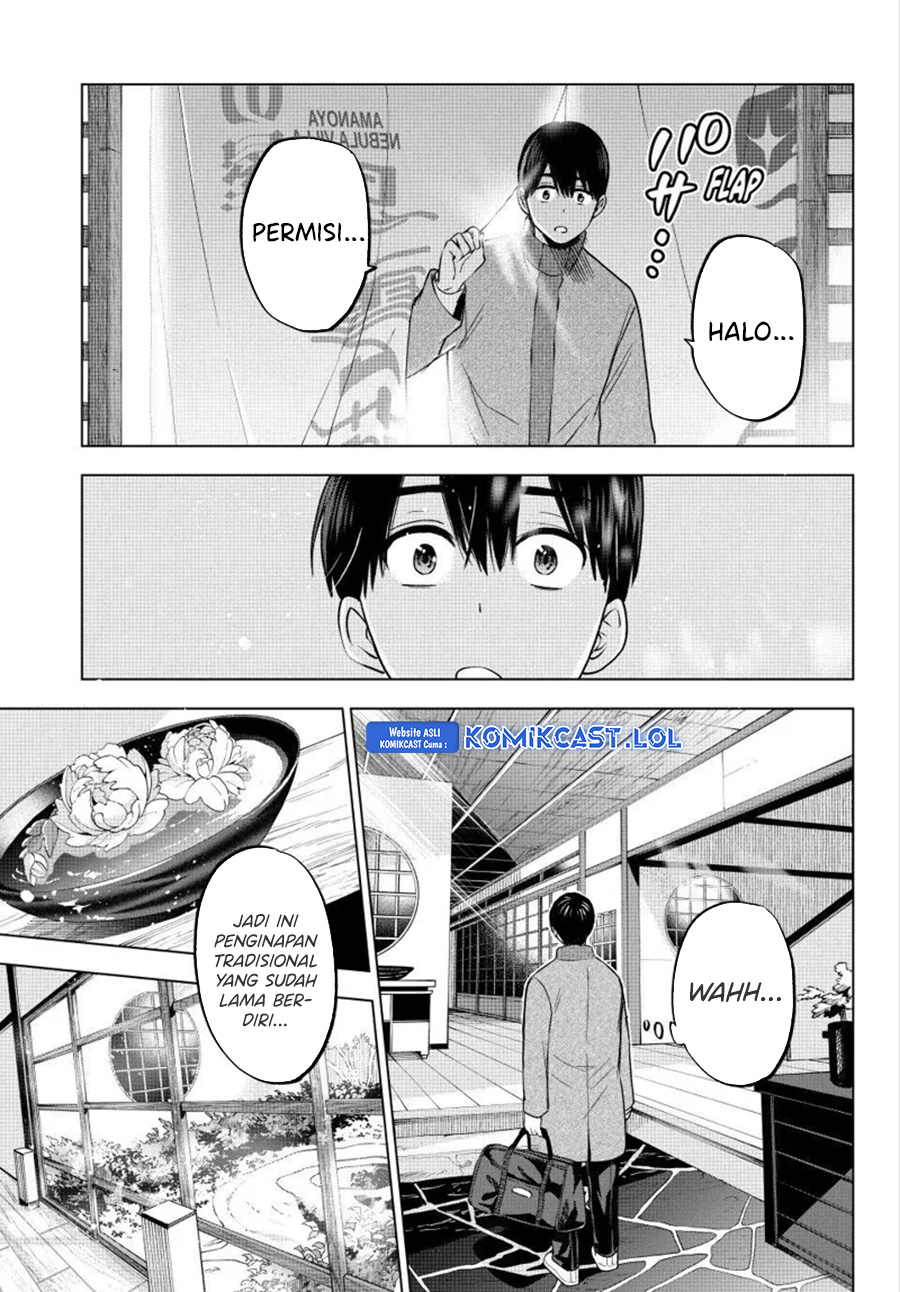 The Cuckoos Fiancee Chapter 185 Halaman 7