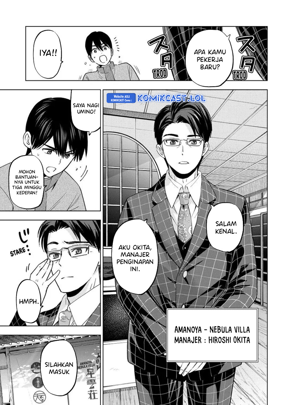 The Cuckoos Fiancee Chapter 185 Halaman 9