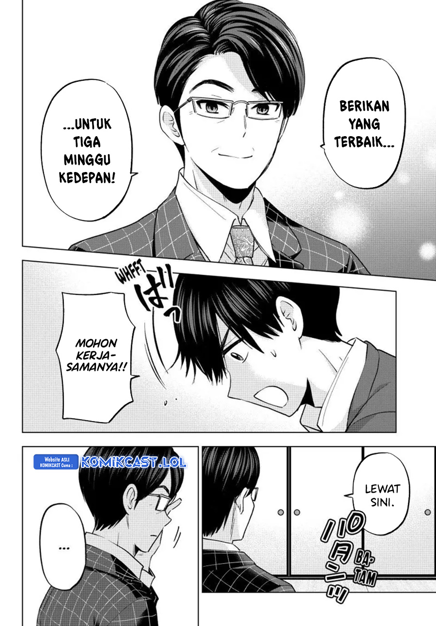 The Cuckoos Fiancee Chapter 185 Halaman 12