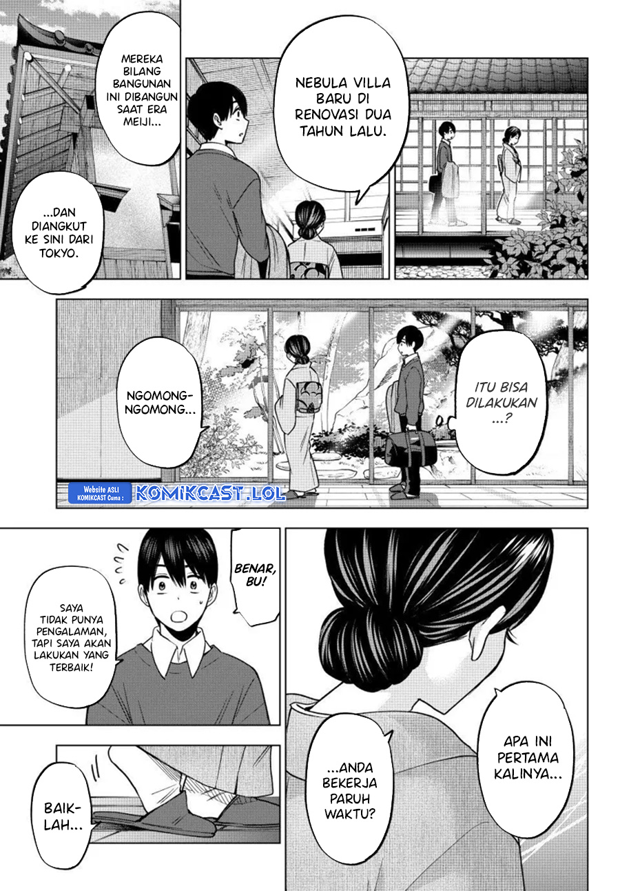The Cuckoos Fiancee Chapter 185 Halaman 13