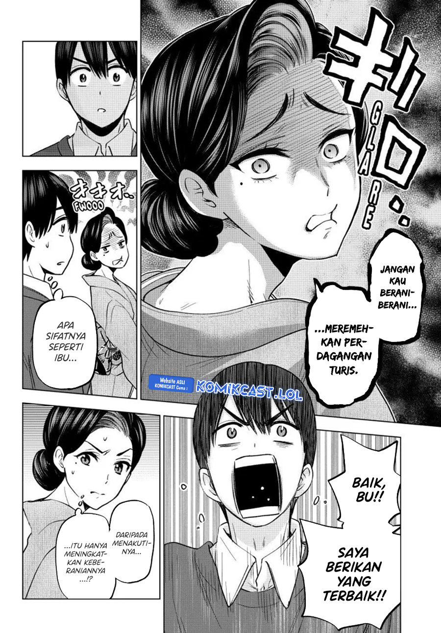 The Cuckoos Fiancee Chapter 185 Halaman 14